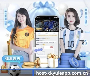 星空娱乐app的故事 - 体育资讯内容服务